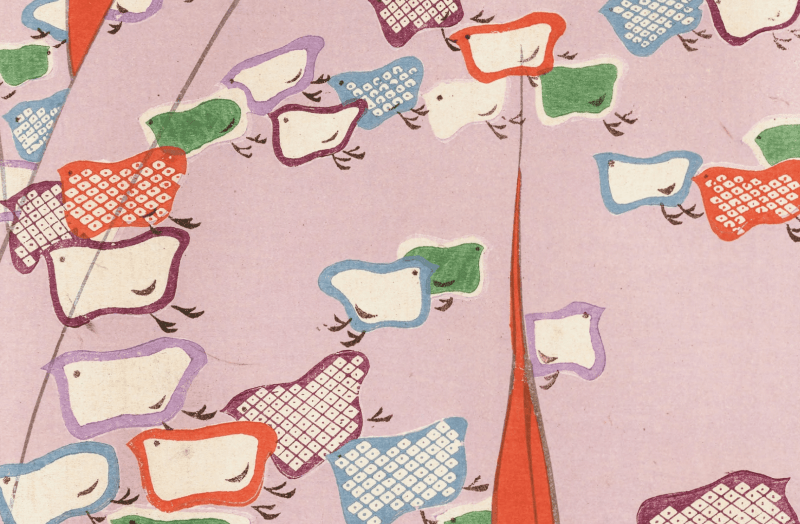 Asian Man, Native English Voice: A Look into Reverse Linguistic&nbsp;Stereotyping